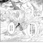 レス10番の画像1