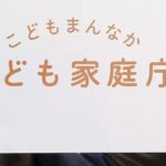 レス2番のリンク先のサムネイル画像
