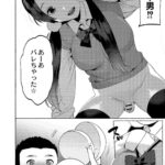 レス139番の画像1