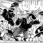 レス27番の画像1