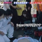 レス214番の画像1