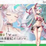レス10番の画像1