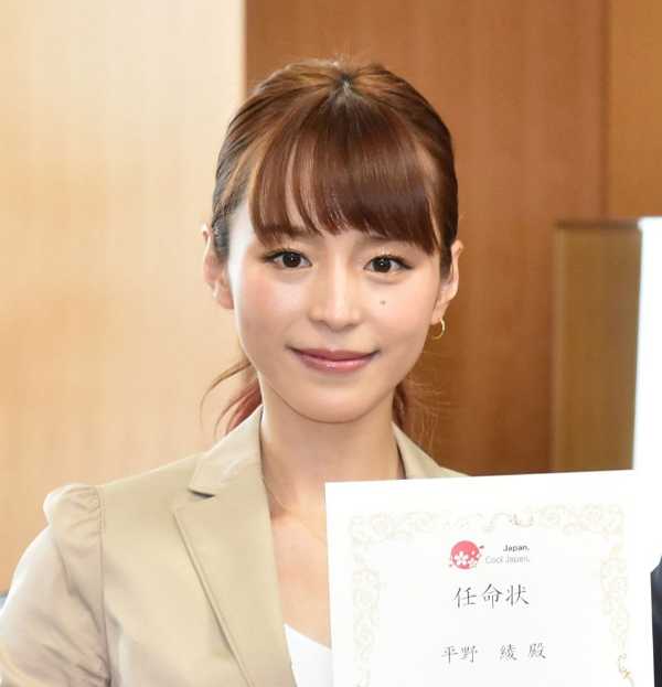 記事サムネイル