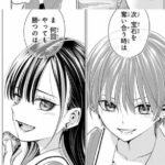 レス22番の画像1