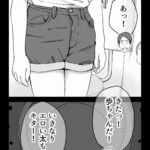 レス10番の画像3