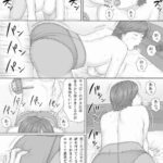 レス73番の画像3