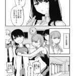 レス1番の画像4