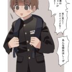レス1番の画像1
