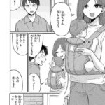 レス2番の画像1
