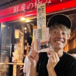 レス1番のリンク先のサムネイル画像