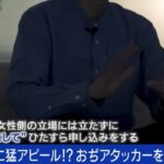 レス10番の画像2