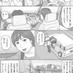 レス15番の画像1