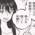 レス40番の画像2