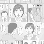レス75番の画像3