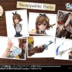 レス5番の画像2