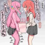 レス1番の画像2