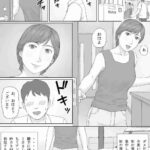 レス41番の画像2