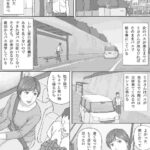 レス15番の画像2
