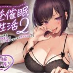 レス8番の画像1