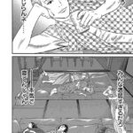 レス7番の画像3