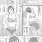 レス62番の画像3