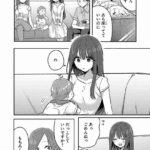 レス3番の画像4