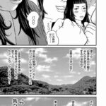 レス2番の画像3