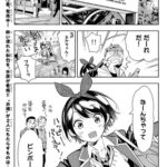 レス10番の画像1
