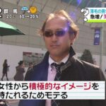 レス1番の画像4