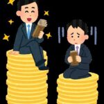 レス28番のリンク先のサムネイル画像