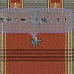 レス24番のリンク先のサムネイル画像