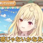 レス1番の画像4