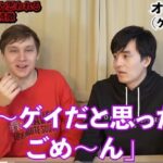 レス1番の画像6