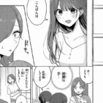 レス2番の画像2