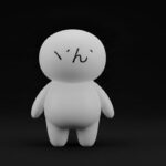 レス43番の画像1