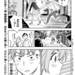 レス22番の画像1