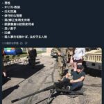 レス1番の画像2