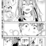 レス3番の画像1