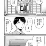 レス1番の画像3