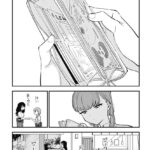 レス2番の画像3