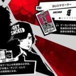 レス11番の画像1