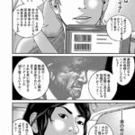 レス1番の画像4