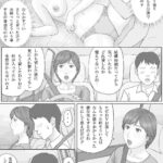 レス17番の画像4