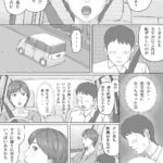 レス18番の画像1