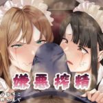 レス11番の画像1