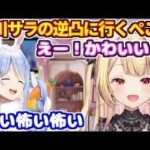 レス26番の画像1