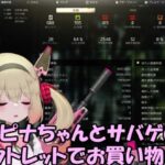 レス15番の画像1