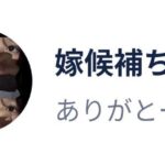 レス8番の画像1