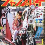 レス1番の画像1