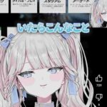 レス1番の画像2